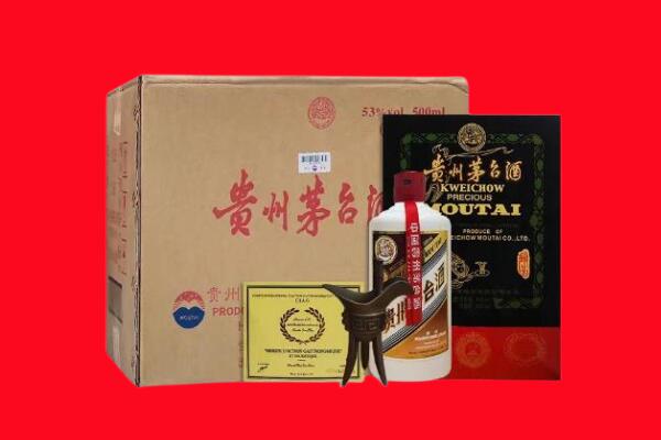 临沂市沂南剑南春周边回收