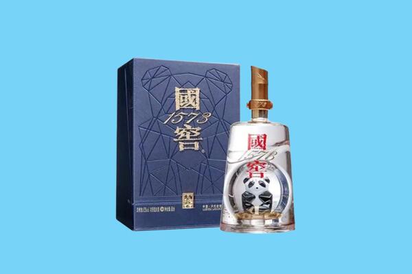 临沂市沂南回收国窖1573
